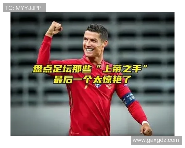 足球小视频盘点那些被调侃成搞笑担当的著名球星瞬间